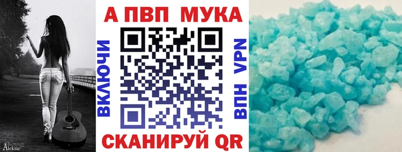 Где можно купить наркотики Никольск Бошки Шишки COCAIN ГАШИШ A PVP МЕФ
