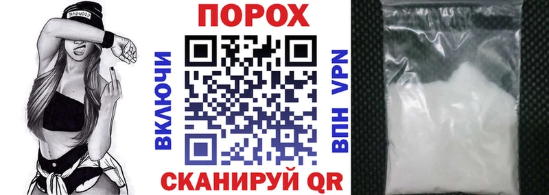 как найти закладки  Никольск  Amphetamine Розовый 