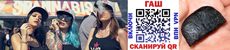 ГАШ Premium  Никольск 