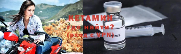кокаин колумбия Бугульма