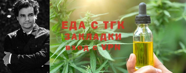 прущая мука Балабаново