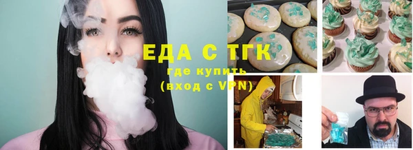 прущая мука Балабаново