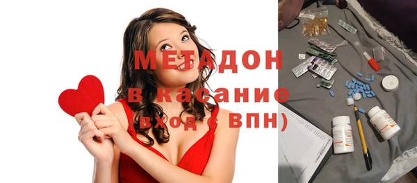соль курить ск Балахна
