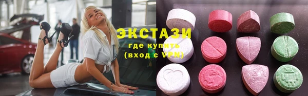 прущая мука Балабаново