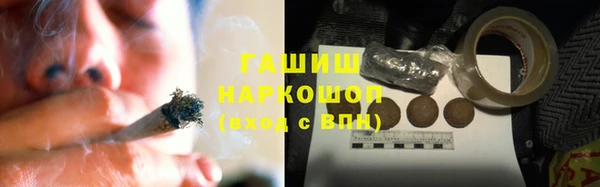 прущая мука Балабаново
