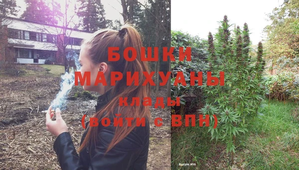 дистиллят марихуана Баксан