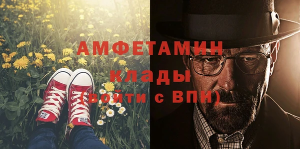 дистиллят марихуана Баксан