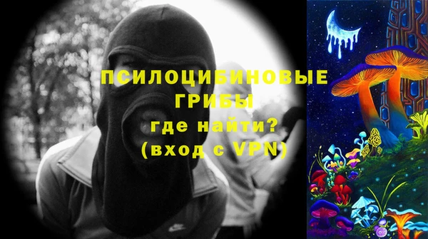 дистиллят марихуана Баксан