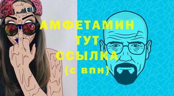 дистиллят марихуана Баксан