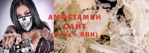 дистиллят марихуана Баксан