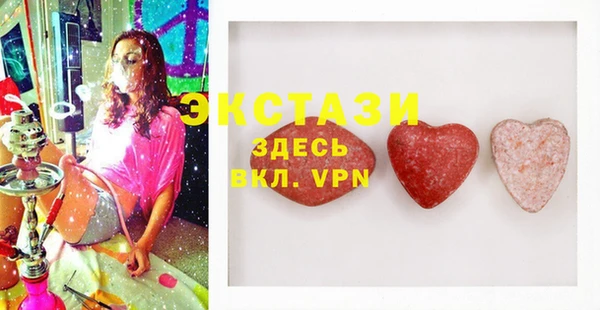 дистиллят марихуана Баксан