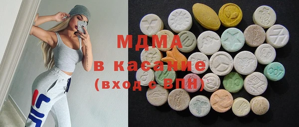 дистиллят марихуана Баксан