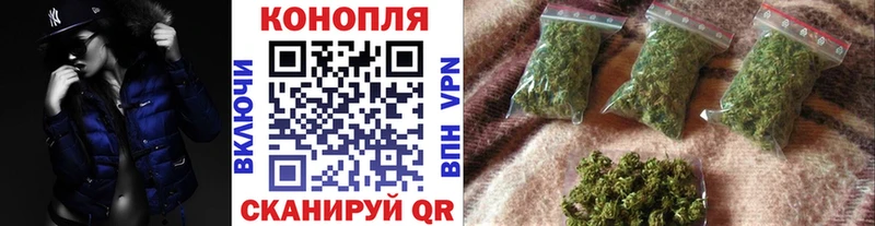 закладка  Никольск  Бошки марихуана OG Kush 